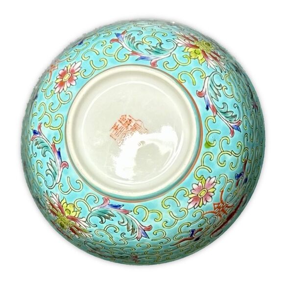 Vintage Famille Verte Jingdezhen Rice Bowl - Picture 3 of 6